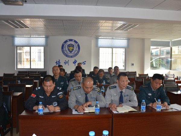 保安培訓(xùn)服務(wù)