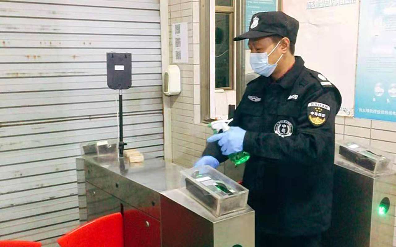 【科學(xué)防疫，堅(jiān)守陣地】疫情防護(hù)，中粵與您在一起！