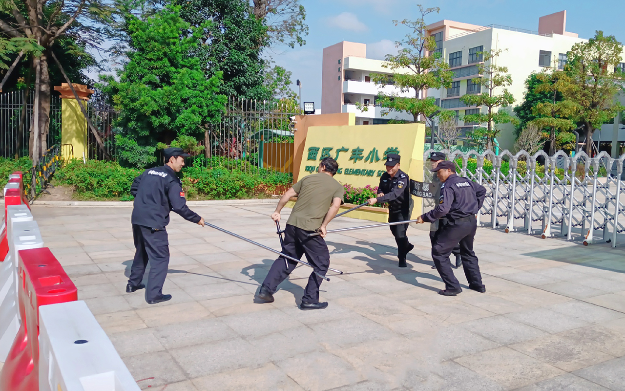 我司駐廣豐小學(xué)崗位開(kāi)展反恐防暴培訓(xùn)工作