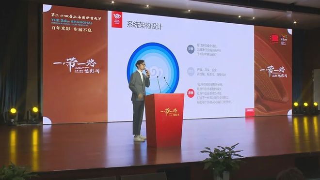 “5G數字影視創制云”啟動 國際旅游度假區構筑影視產業群新高地，賦能數字內容制作新未來