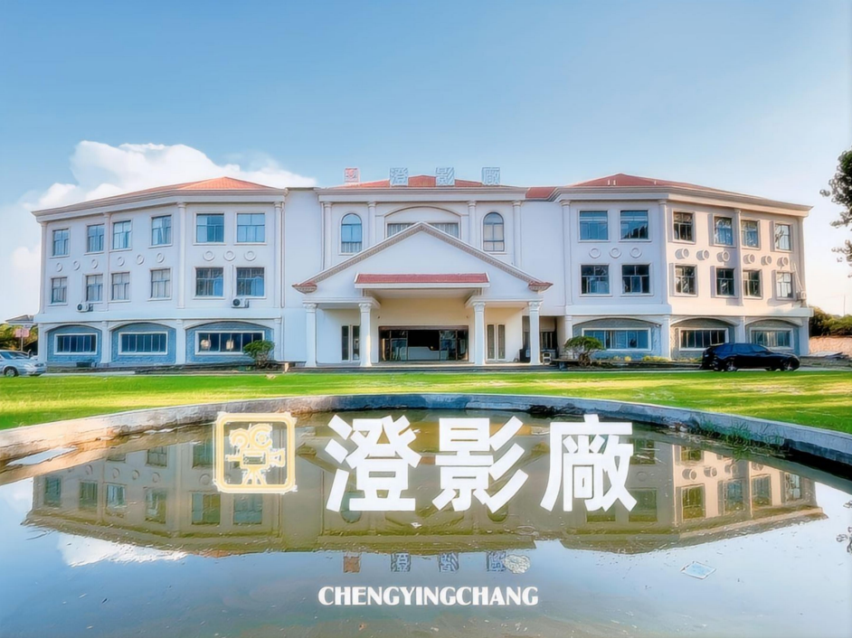 蘇州文博會相城展區搶先看 數字內容制作服務引領文化創新